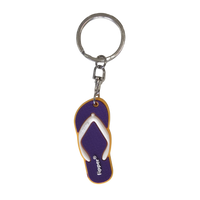 Keychain - Purple
